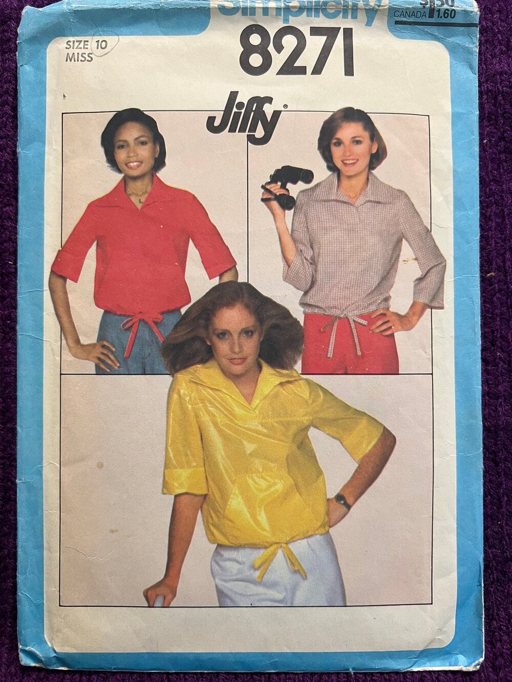 Simplicity Sewing Pattern 8271 polo 1970s